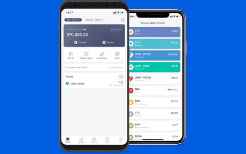 比特派钱包里erc20怎么转给trc20（bitpie钱包怎么把erc20的usdt转换成trc20的）