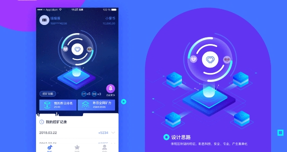 比特派钱包如何设置语言-(bitpie钱包语言设置)